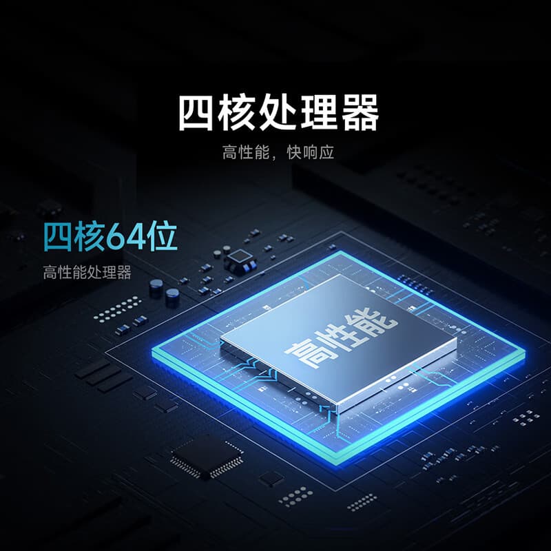 L75MA-EA 75 1.5GB 8GB 4K3840*2160 4K - изображение 7
