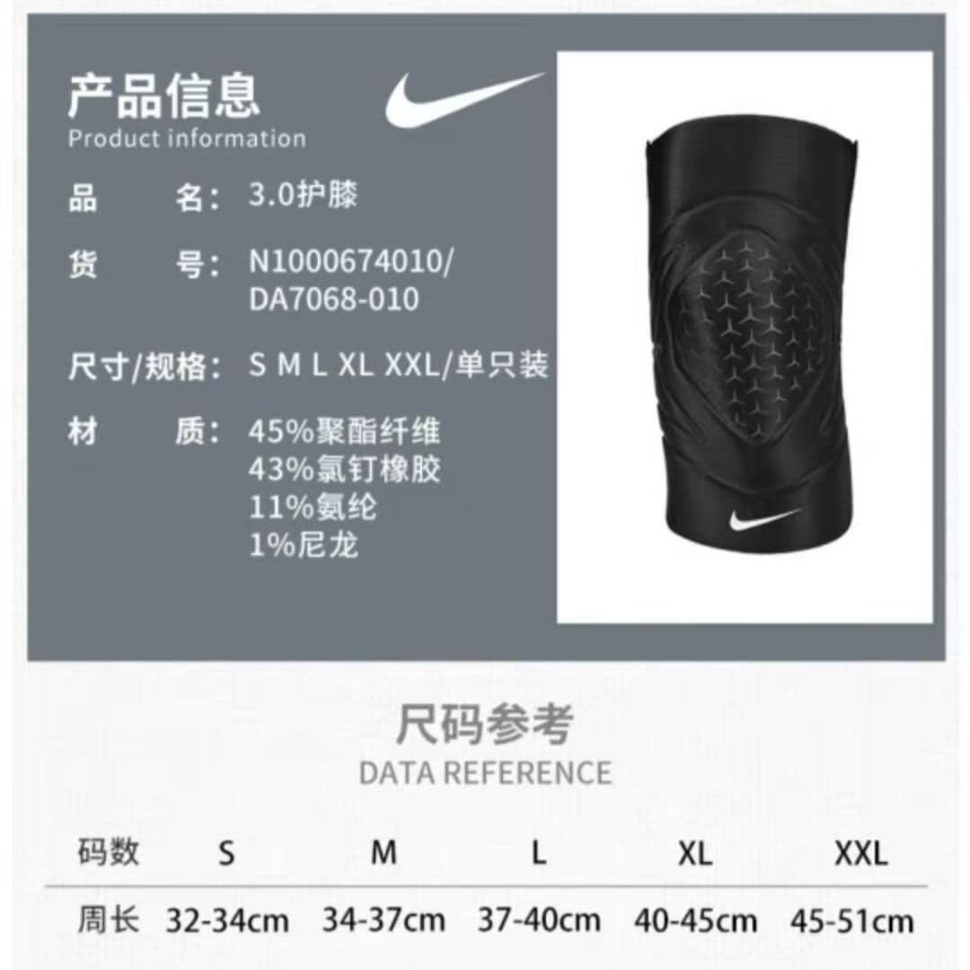 Nike S XXL - изображение 4
