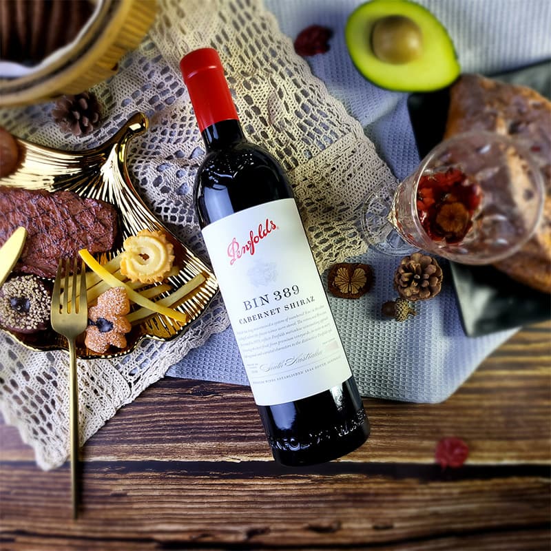 PENFOLDS BIN389 750ml*2 - изображение 3