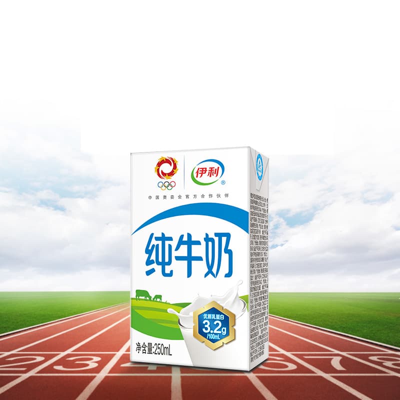 250ml*21 - изображение 4