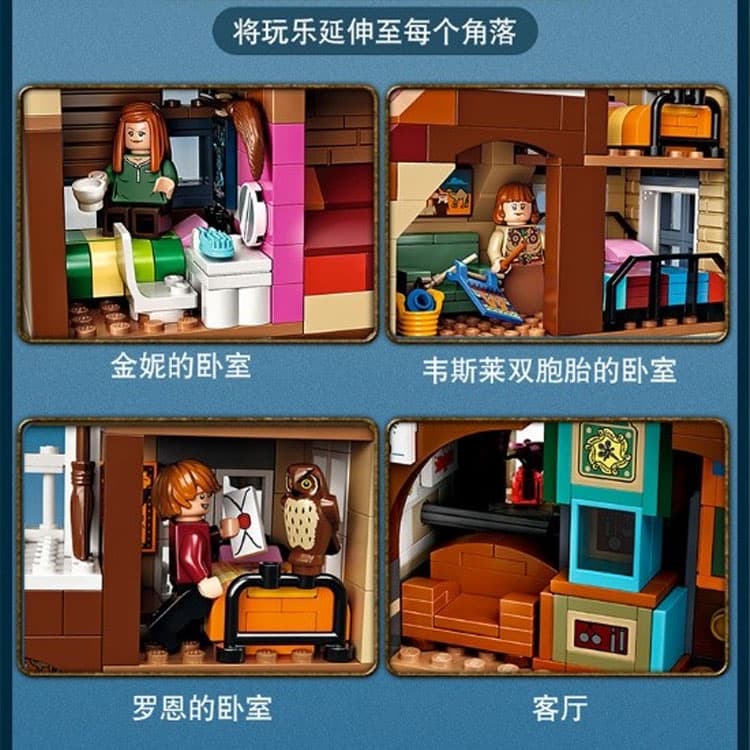 Конструктор LEGO 75980 - изображение 5