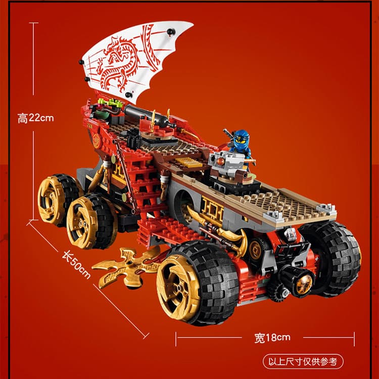 Конструктор LEGO 70677 - изображение 4