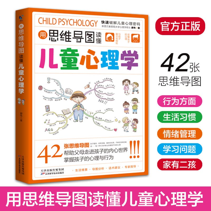 1 - изображение 4