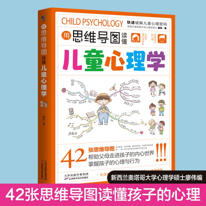 1 - изображение 6