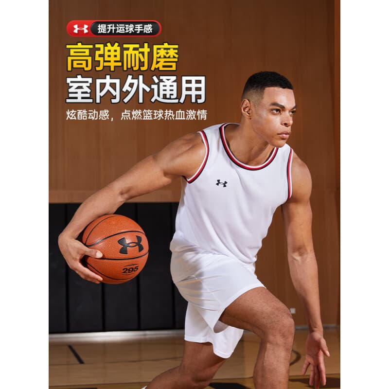 Мяч Under Armour 7 PU - изображение 12
