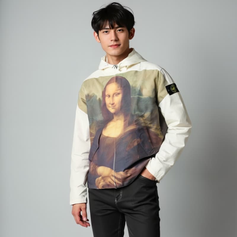 Куртка Supreme x Stone Island - изображение 4