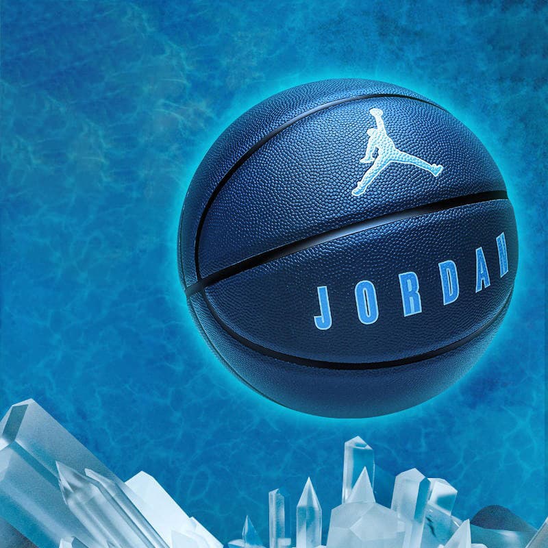 Мяч Jordan 7 - изображение 5