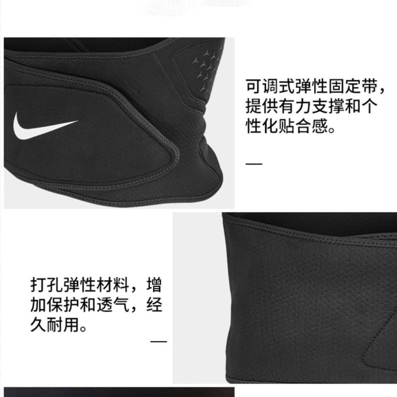 Nike - изображение 5
