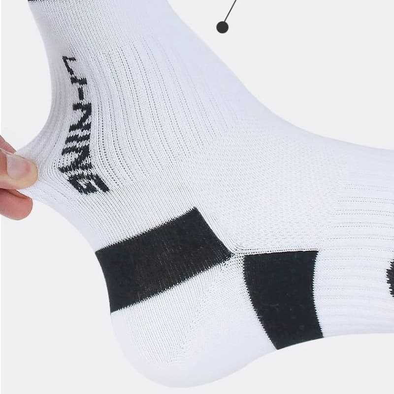 LiNing 3 - изображение 4
