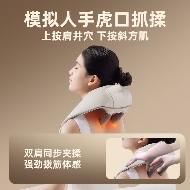 breo Neck N5mini L - изображение 2