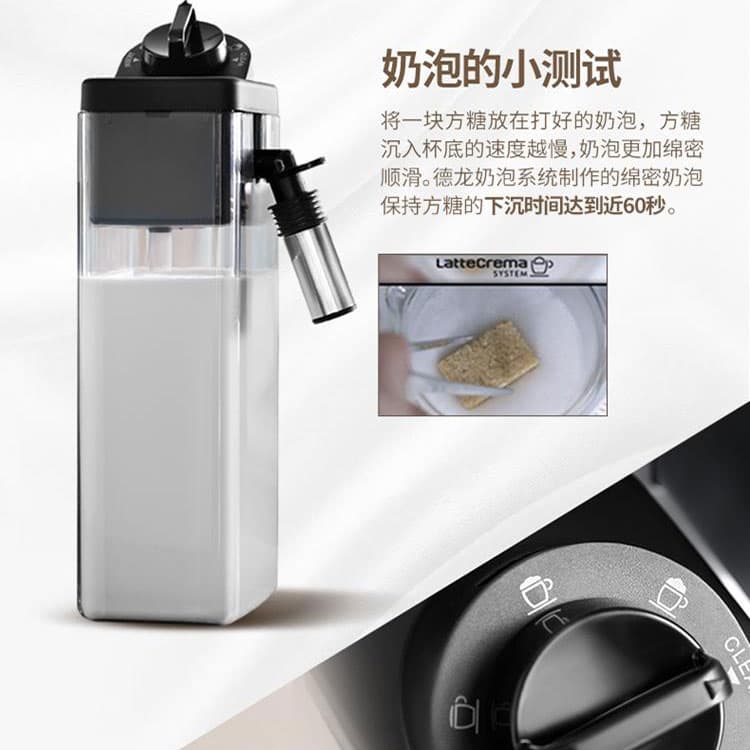 DeLonghi 15Bar - изображение 2