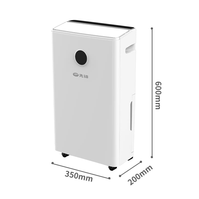 Singfun CFS20B-23AZ 21-30L - изображение 3