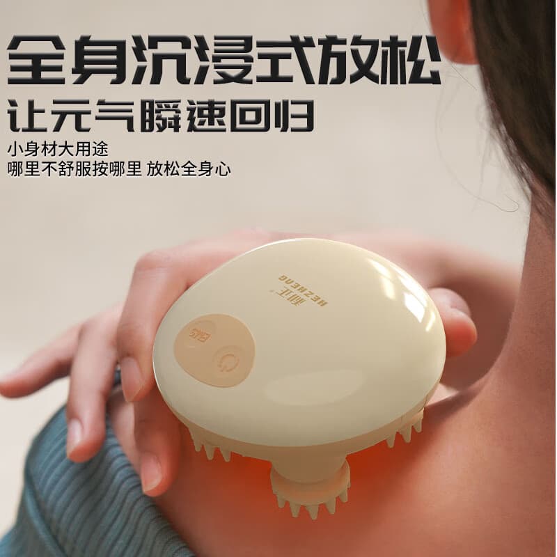 HEZHENG HZ-HEAD-3 - изображение 3