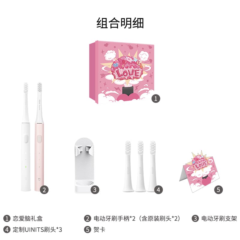 MI 30 ipx7 T100 8 - изображение 2