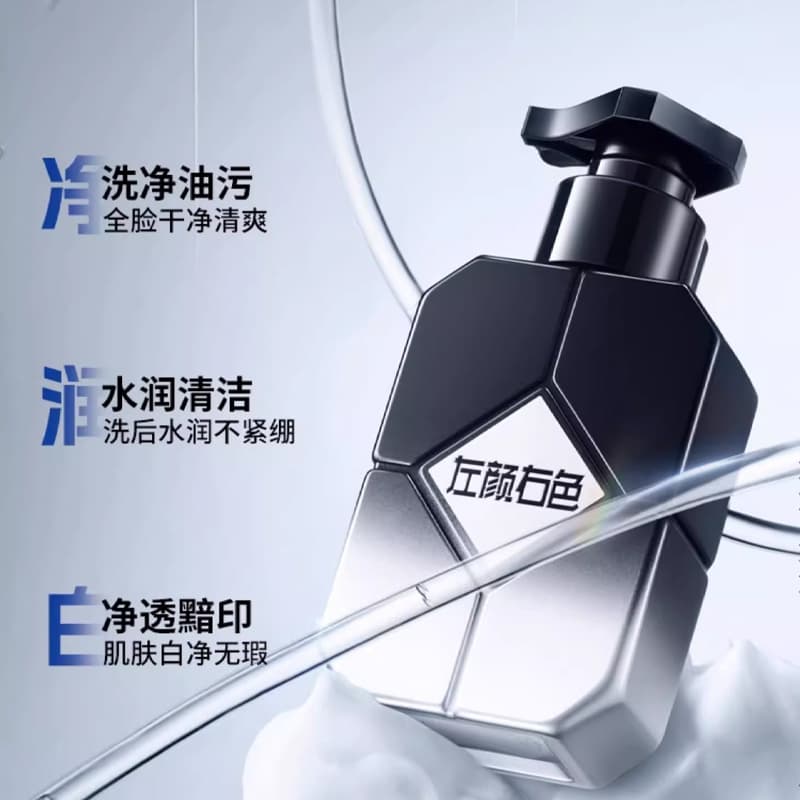 150g*2 - изображение 4