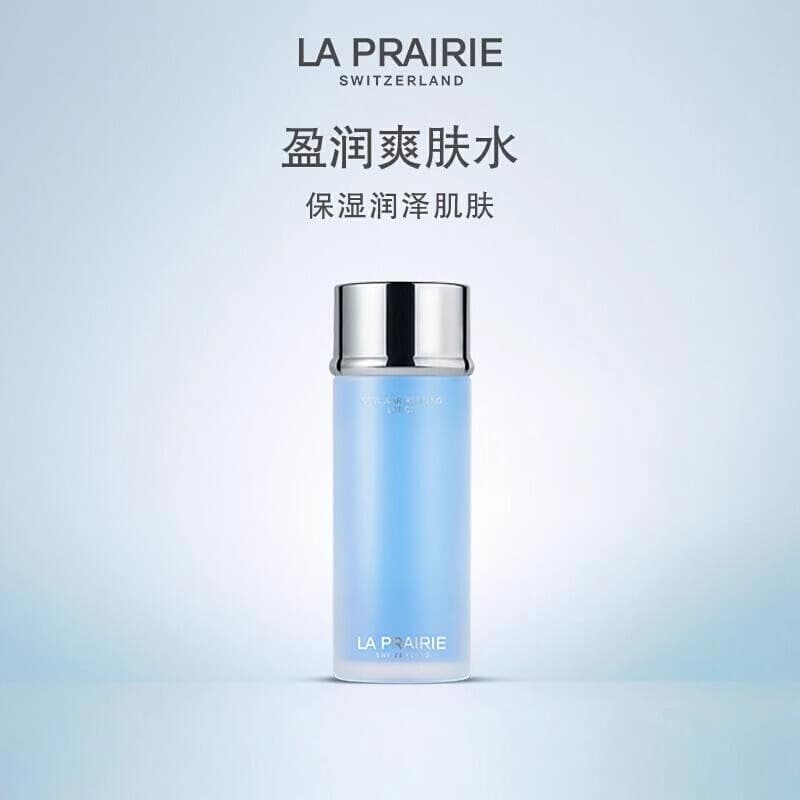 LA PRAIRIE 250ml - изображение 2