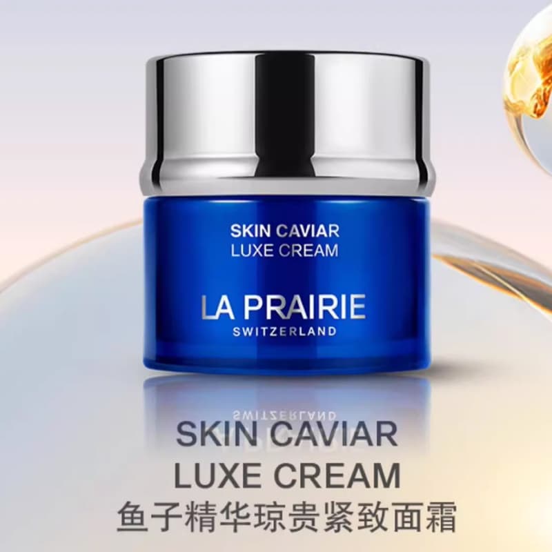 LA PRAIRIE 50ml100ml - изображение 2
