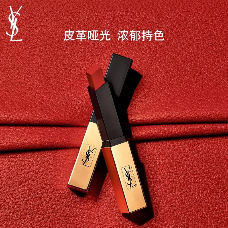 YSL N21+N214 - изображение 4