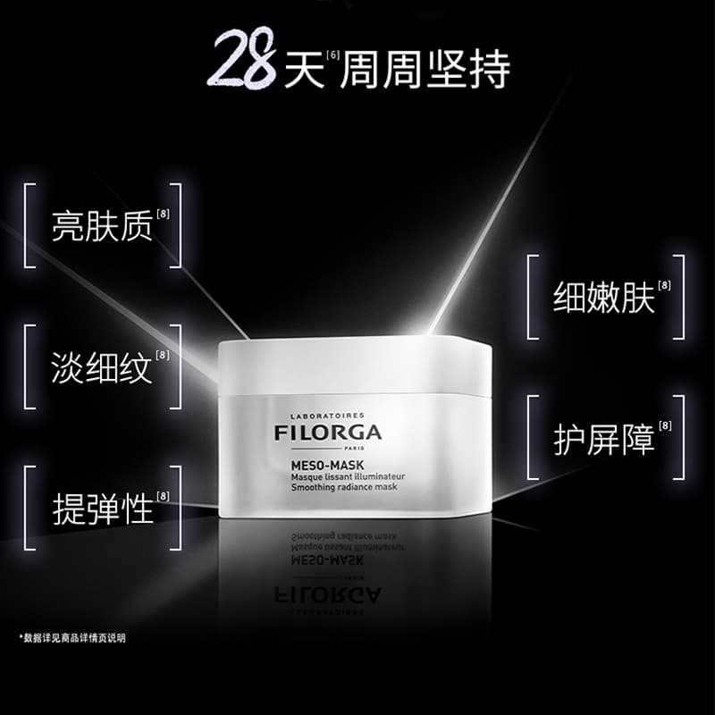 50ml - изображение 3