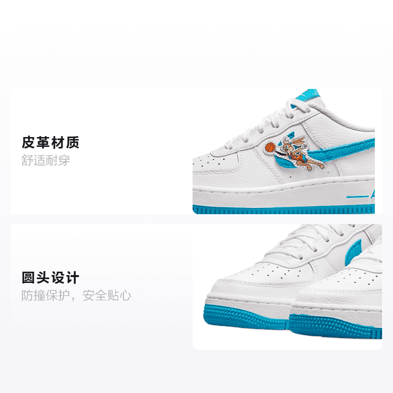 Кроссовки Space Jam x Nike Air Force 1 Low Tune Squad GS - изображение 2