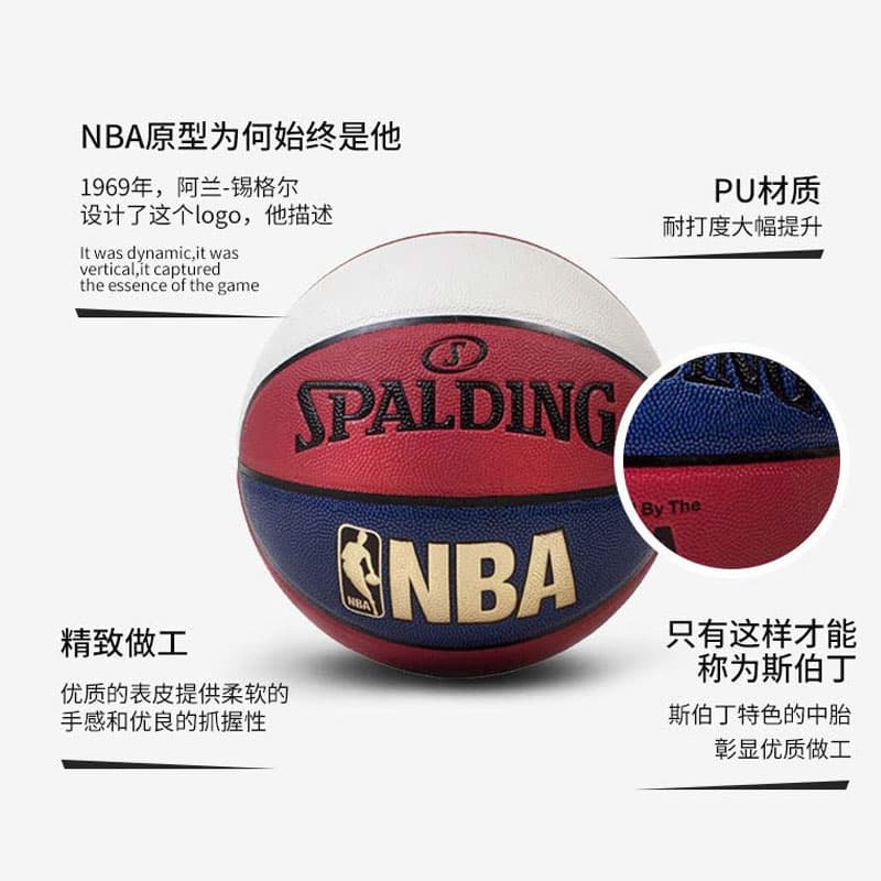 Мяч SPALDING 7 - изображение 4