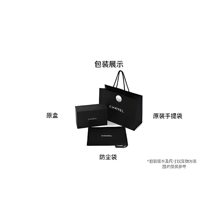 Сумка CHANEL 25K - изображение 6
