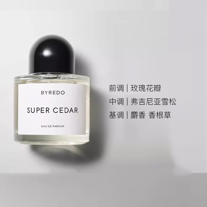 Парфюм BYREDO Super Cedar - изображение 2
