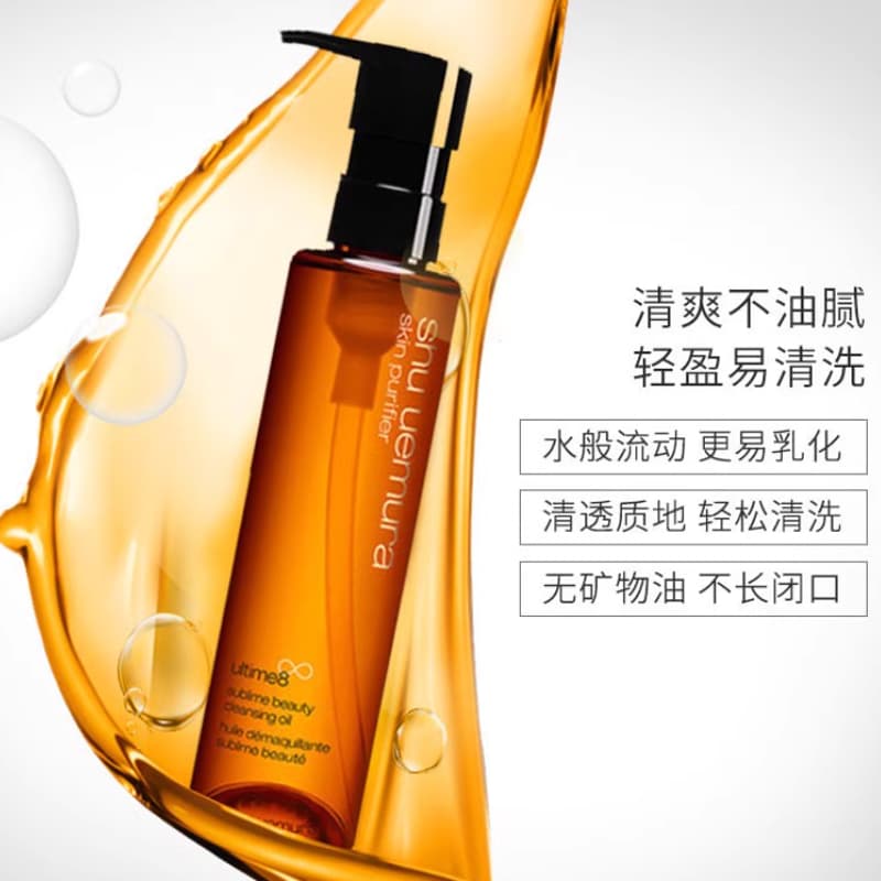 150ml450ml50ml - изображение 2