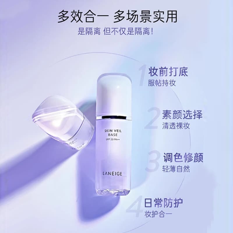 30ml - изображение 2