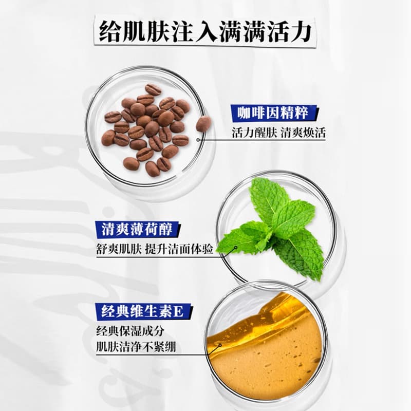 250ml - изображение 4