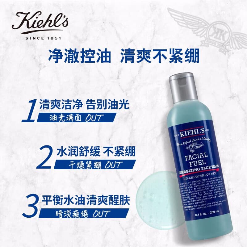 250ml - изображение 2