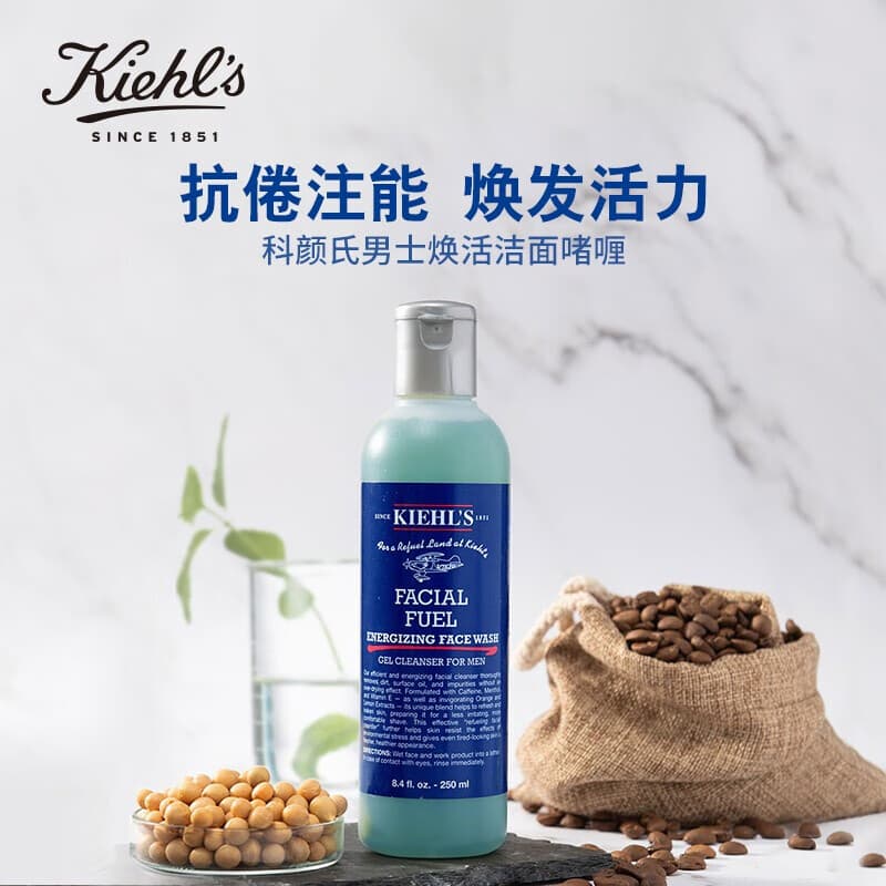 250ml - изображение 3