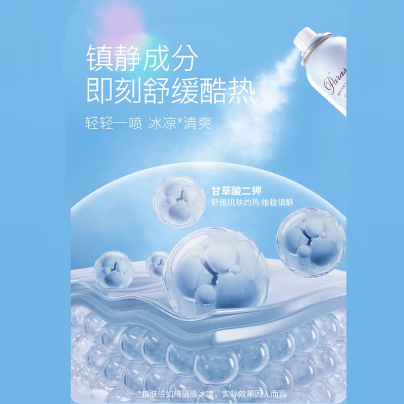 90g*290g*390g*4 - изображение 2