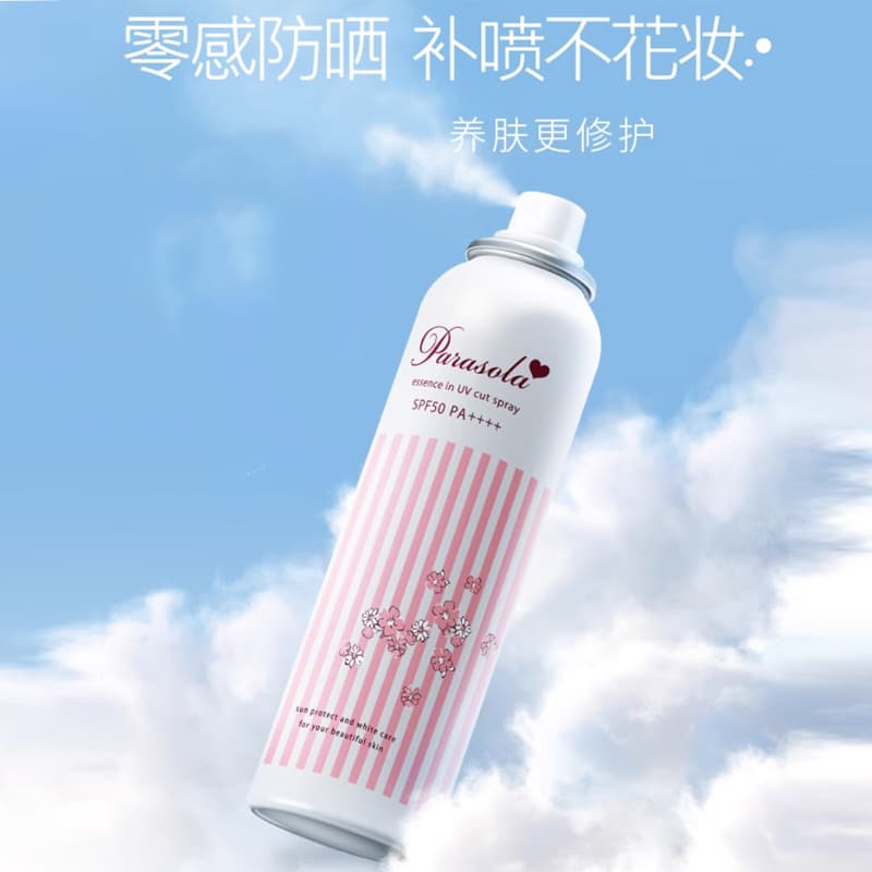 90g*290g*390g*4 - изображение 3