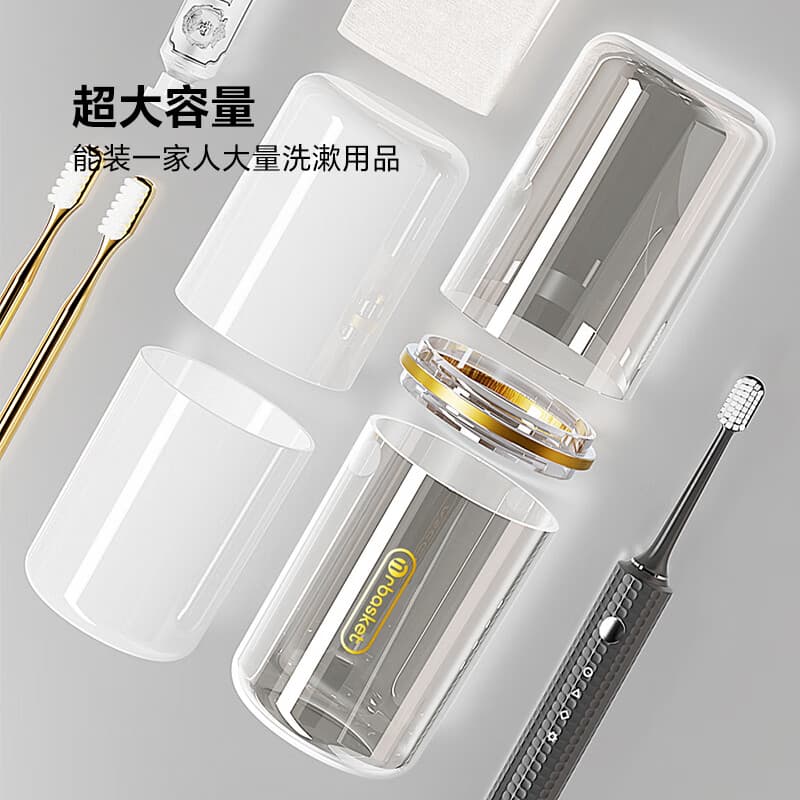 PET PP 210*70mm - изображение 5