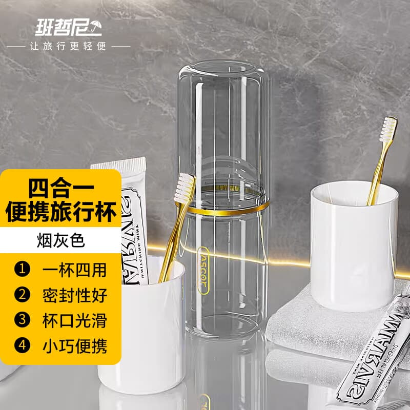 PET PP 210*70mm - изображение 3