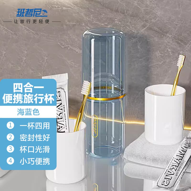 PET PP 210*70mm - изображение 3