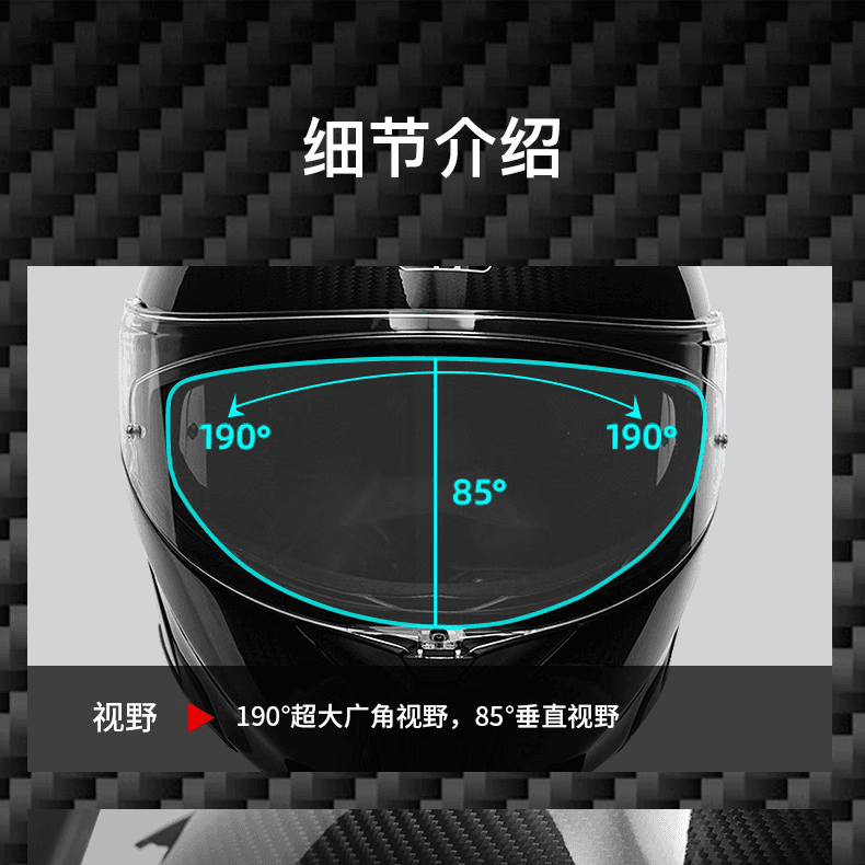 AGV - изображение 3