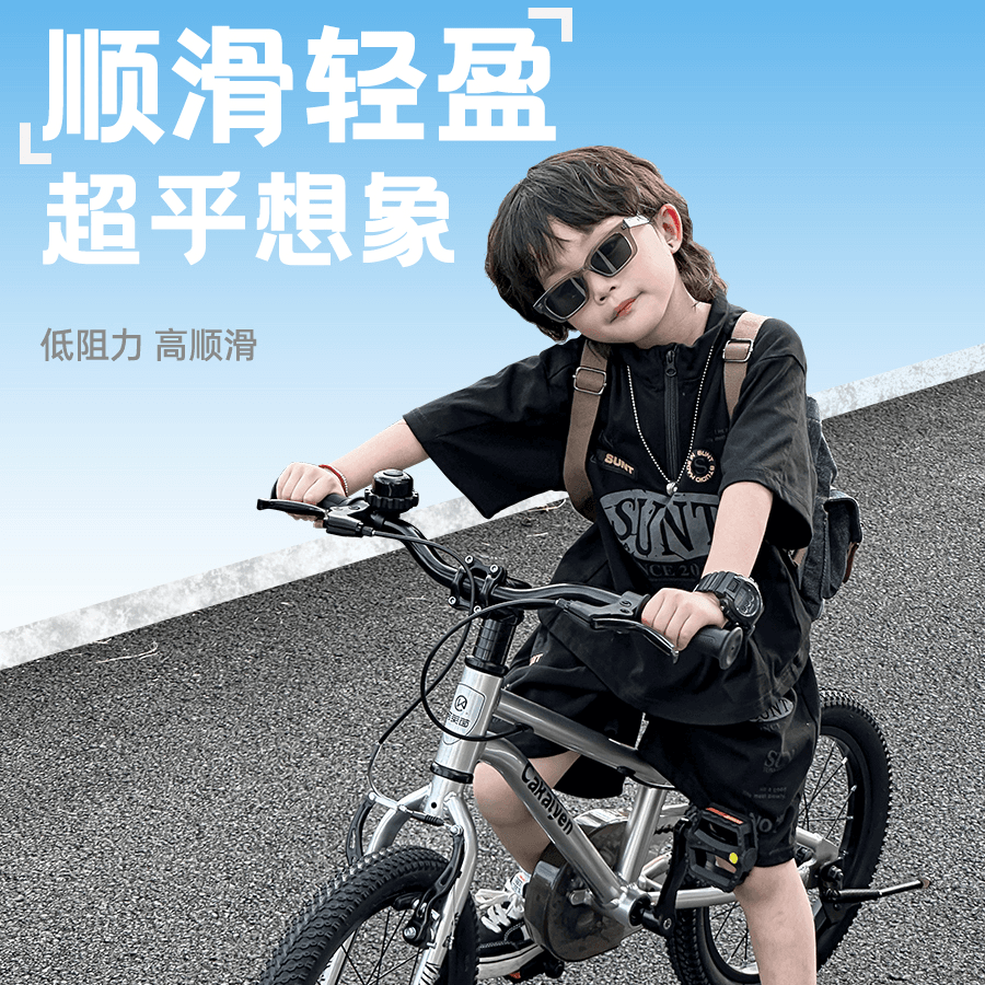 CAKALYEN k6bike - изображение 2