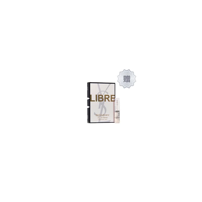 YSL Libre EDP 90ml+1.2ml - изображение 4