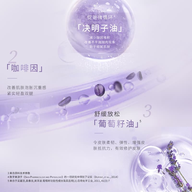 0.46ml*30 - изображение 7