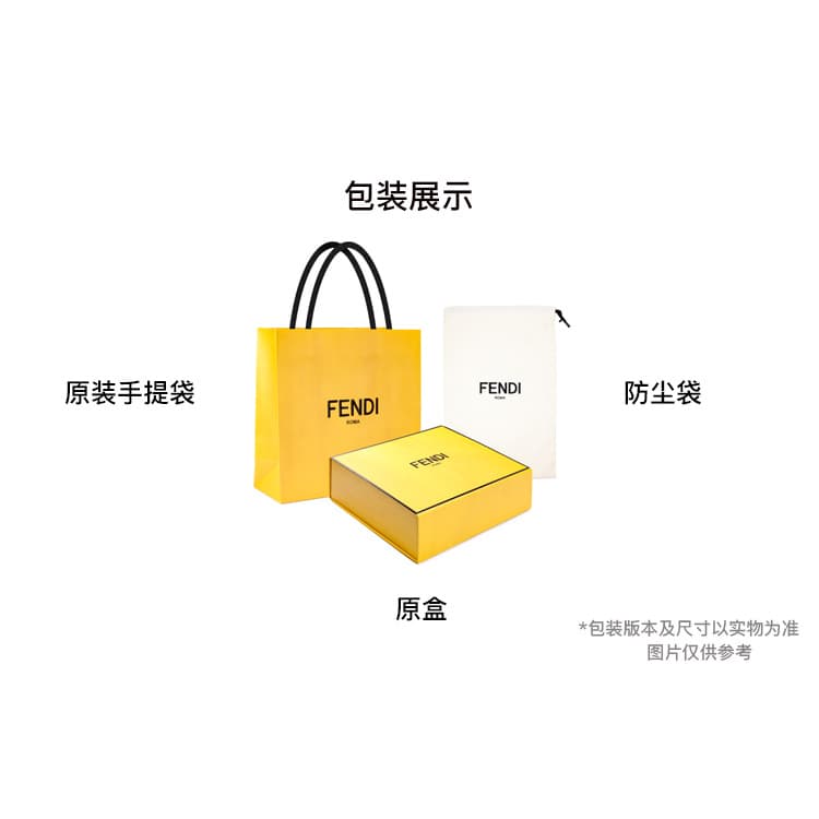 Мини-сумка FENDI Origami - изображение 8