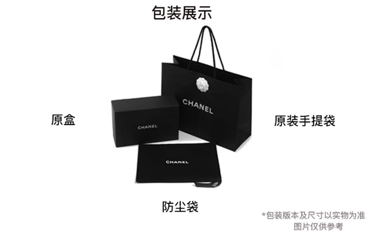 Сумка CHANEL 25A - изображение 6