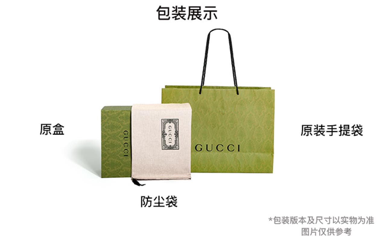 Сумка GUCCI Padlock Medium Shoulder Bag Black - изображение 8