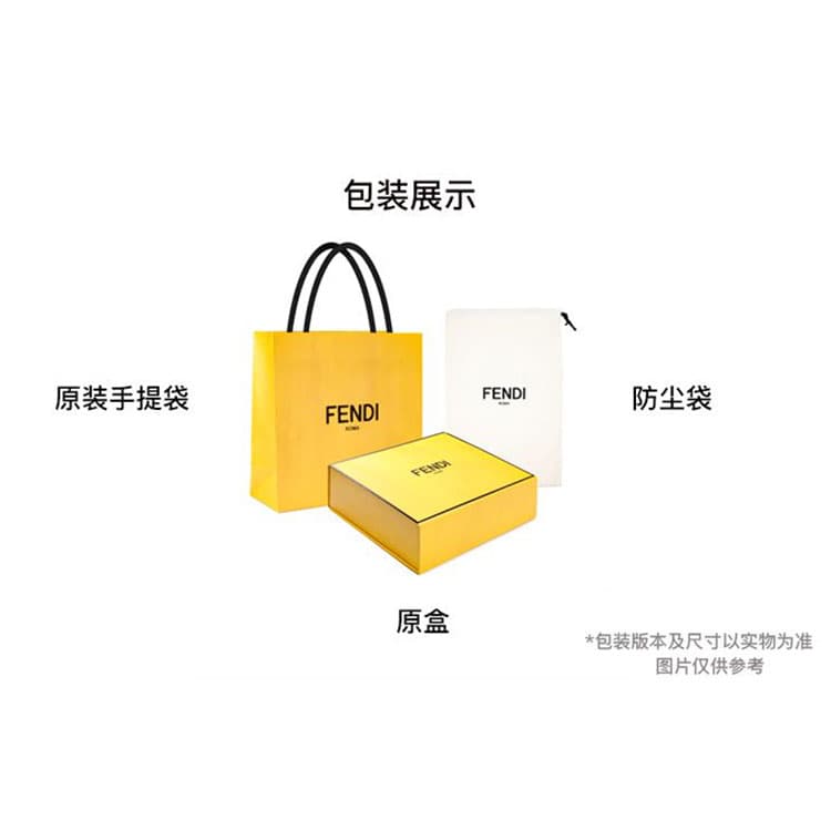 Мини-сумка Fendi Roll Large - изображение 5
