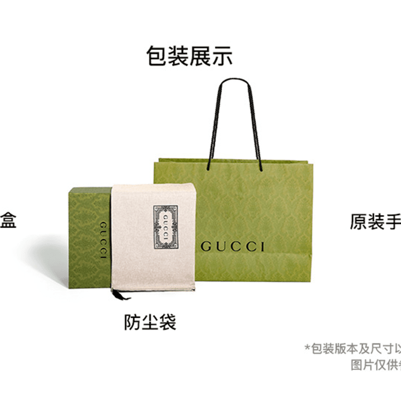 Сумка через плечо GUCCI GG Emblem G - изображение 7