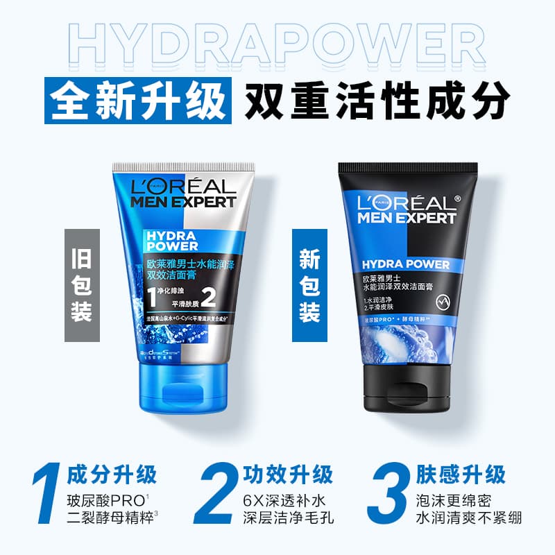100ml*2100ml*3 - изображение 2
