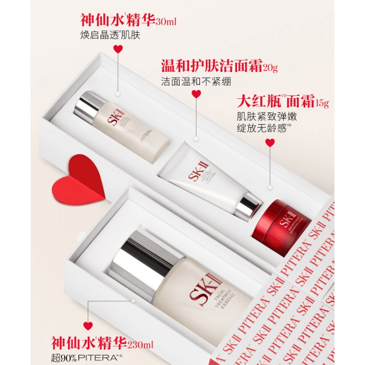Маска для лица SK-II 230ml+30ml15g+20g - изображение 4