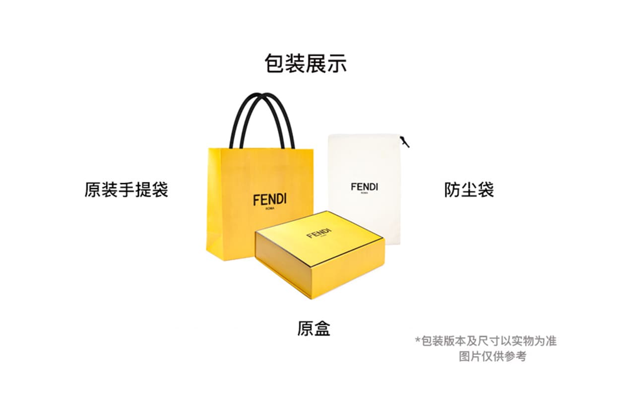 Сумка FENDI Spy - изображение 7