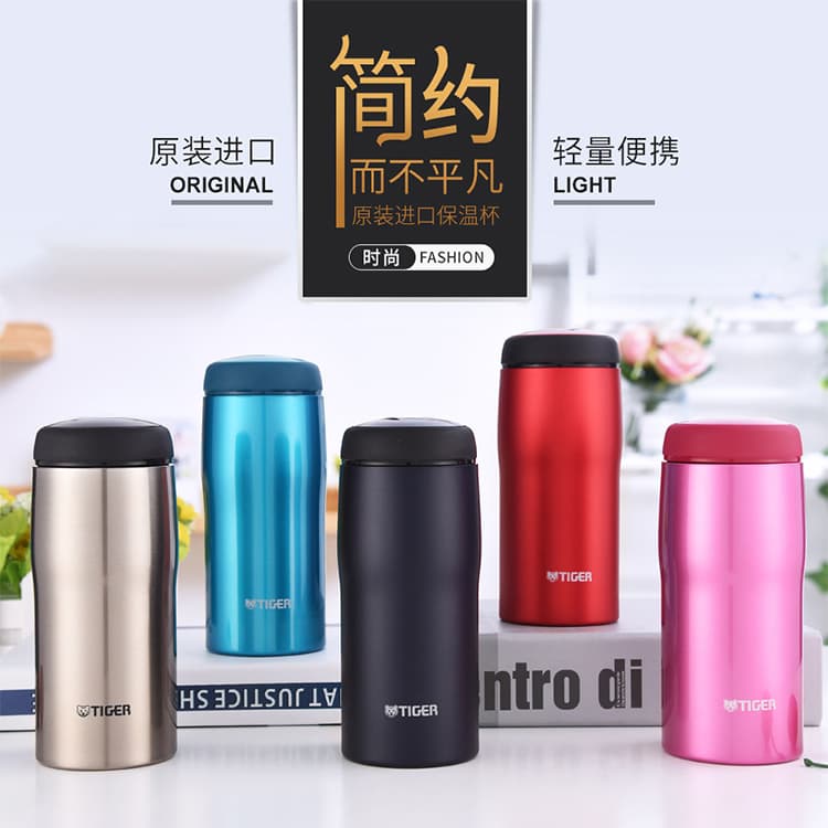 TIGER 360ML - изображение 3